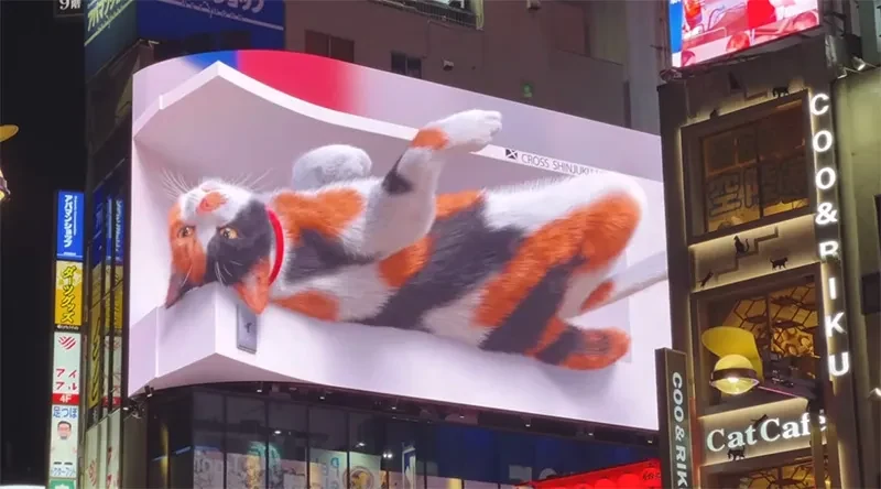 Visual reference: Shinjuku’s 3D Cat Turned an Advertising Display into an Urban Attraction